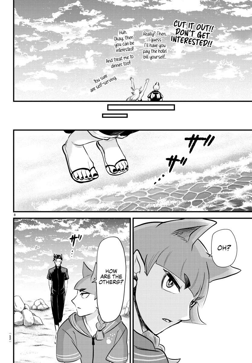 Welcome to Demon School! Iruma-kun, Chapter 324 image 07